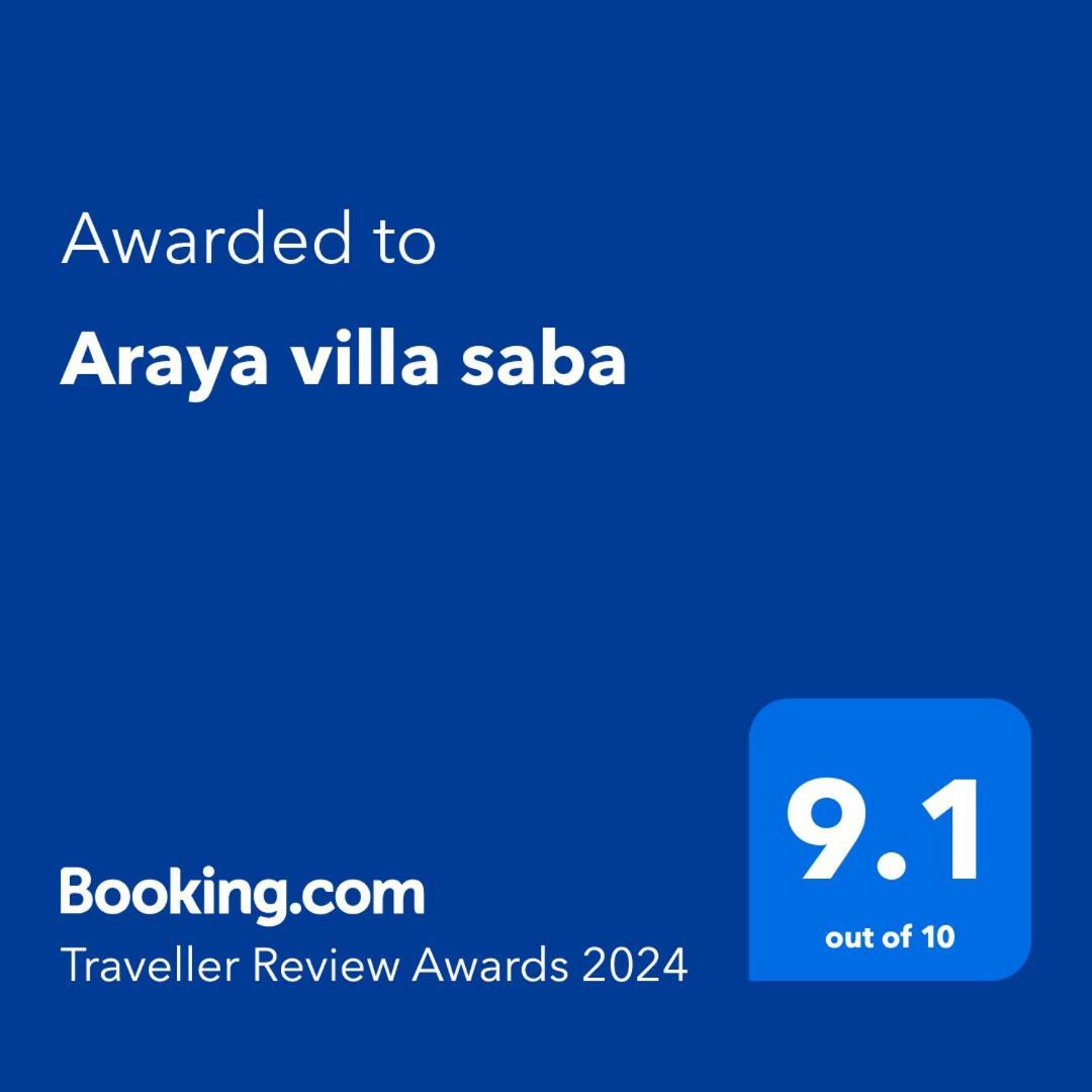 Araya Villa Saba ห้อง รูปภาพ